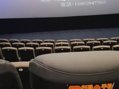 -幸福蓝海国际影城(南通圆融IMAX店)