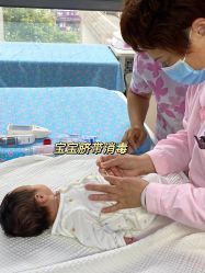 -蓓爱娇琪月子会所(虹口店)
