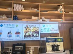 -丁丁&当当牦牛酸奶·酥油面包(官门口店)