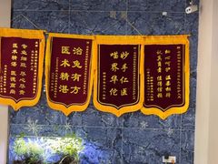 -瑞派名望24h动物医院异宠专科·猫专科·骨科·重症监护分院