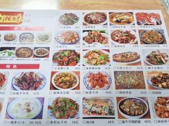 -湘妹湖南菜馆(自力店)