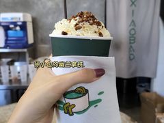 幽兰拿铁-徐小包的奶茶(济宁万达店)