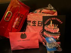 -烤匠麻辣烤鱼(万象城店)