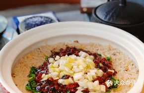 Tai Shan Eel and Mushroom Rice Pot