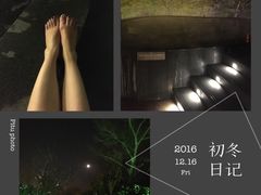 -天目湖御水温泉·度假酒店