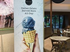 -WHEAT&BAKER-麥(凯德来福士店)