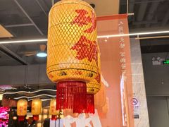 -乔阿马·江南味·驴肉香(龙湖华泾天街店)