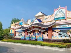 -芜湖方特东方神画