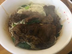 熏鱼干拌面-泰顺江南春面馆