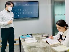 -帝京日语(春熙路旗舰校区)