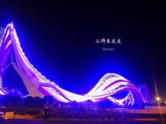 景点-光谷广场