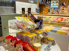 -好利来(新华百货店)