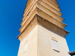 -崇圣寺三塔文化旅游区