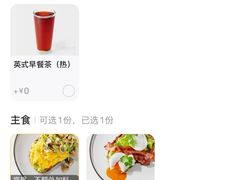 -Wagas沃歌斯(环贸店)