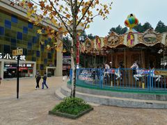 -梦幻奥陶纪景区