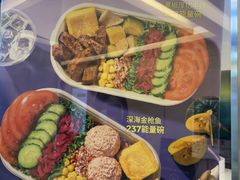 -SUBWAY赛百味(金宝汇店)