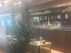 -志明眷村·台式融合菜·宵夜