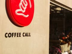 -COFFEE CALL(云锦路店)