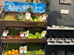 -云上千禾(水上店)