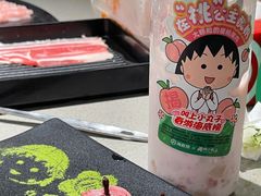 -海底捞火锅(东百中心店)