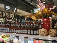 -盒马鲜生(189购物中心店)