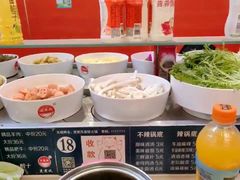 -烫煮风旋转涮吧自助小火锅(洪楼大润发店)