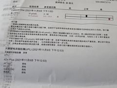 -泰洋动物医院·神经专科·磁共振·CT(天河公园总院)