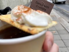 -O.P.S. CAFE