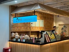 -兰岛广场(白沙路店)