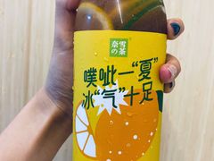 -奈雪的茶(凯德新都心店)