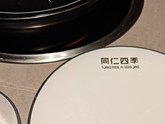-同仁四季椰子鸡(无锡滨湖万象汇店)
