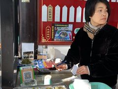 -兴福望岳楼老面馆(寺路街店)