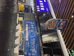 -大河宴·椒麻鱼火锅(北京路中和美食街店)