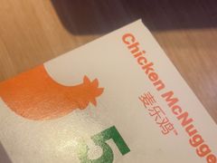 -麦当劳(西客站店)