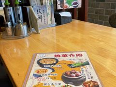 菜单-玖鲜小笼(中山广场店)