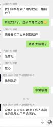 -上海时光整形外科医院