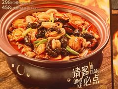 -百富源·海鲜辽菜(和平北大街店)