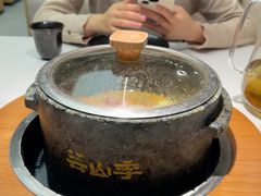 -芸山季·云南山珍菌火锅(南翔印象城MEGA店)