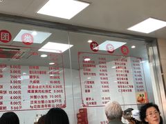 -常州糕团店(北大街新世纪商城店)