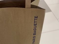 -巴黎贝甜(国贸店)