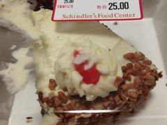 -申德勒食品(宾都苑店)