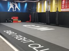 -成杰格斗·拳击·柔术·防身术(建设路店)