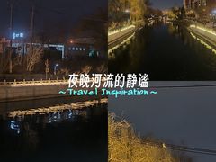 -安定门(地铁站)