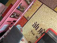 -微觅·潮HIGH轰趴馆(望京SOHO麒麟社店)