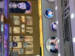 -世纪大明眼镜·蔡司战略授权店(汉街店)