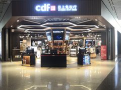 -日上免税店(三径路t3店)
