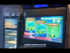 -CIAO·团建聚餐·生日派对轰趴馆(福田店)