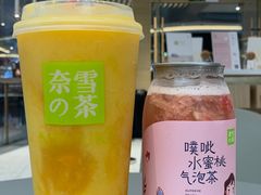 -奈雪的茶(凯德新都心店)