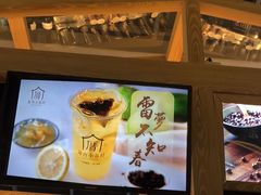 -厝内小眷村(西单大悦城店)