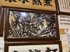 -老龙亭拉面店